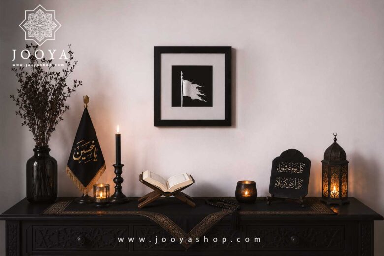 هدایای سازمانی خاص