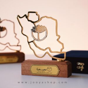 تندیس مهر سهیلا