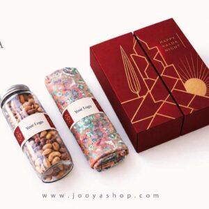 پک هدیه چله نگار طرح 1