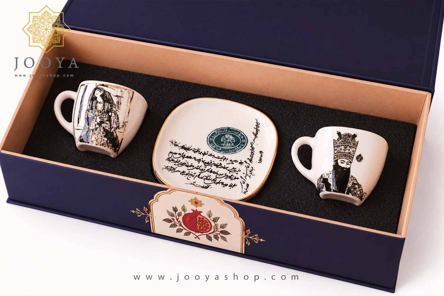 پک هدیه هم نشین پک هدیه هم نشین