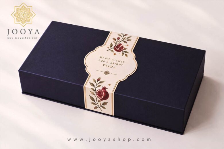 پک هدیه هم نشین
