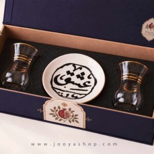 پک هدیه هم نوش